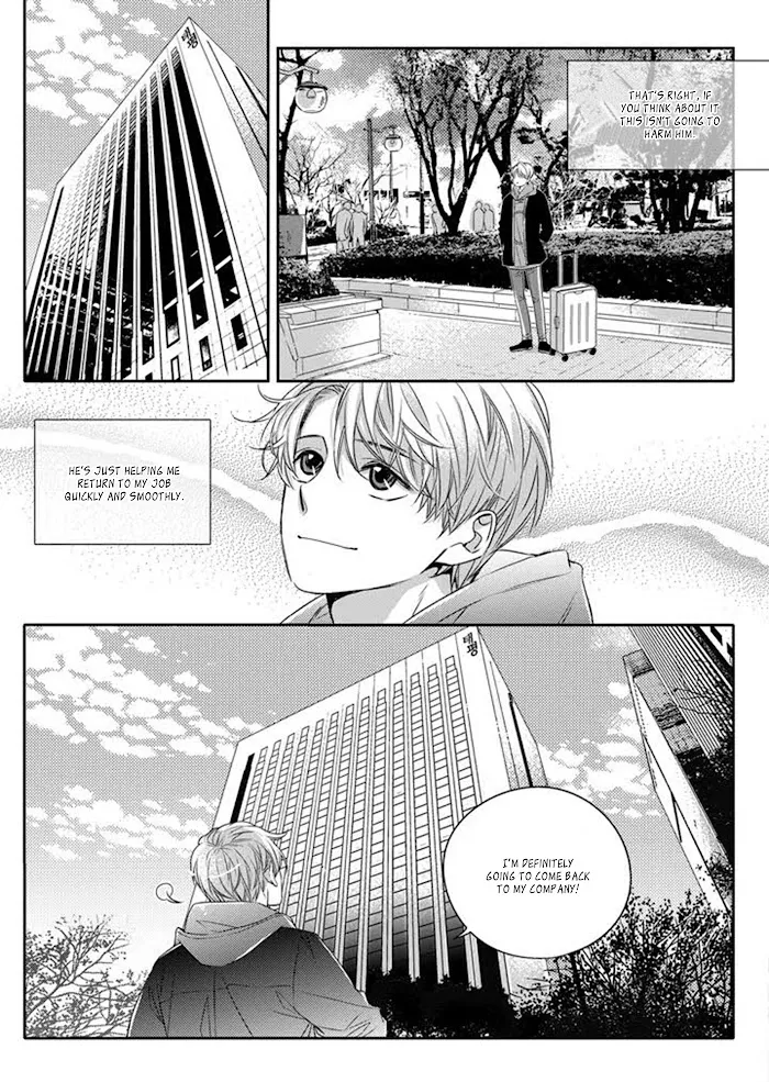 Unintentional Love Story - Chapter 3 Page 10