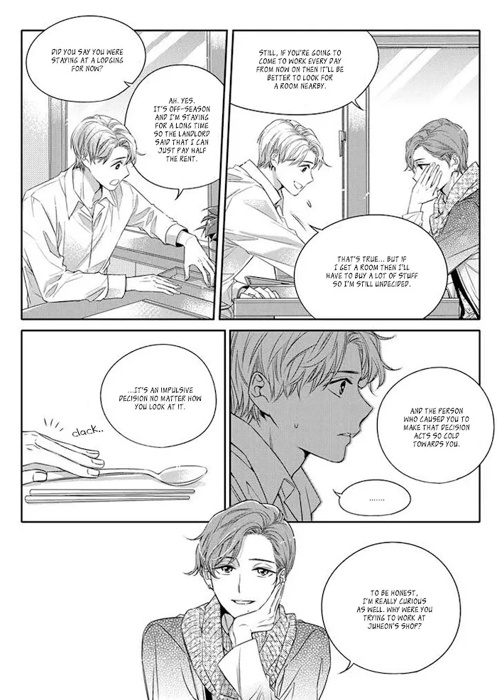 Unintentional Love Story - Chapter 3 Page 15