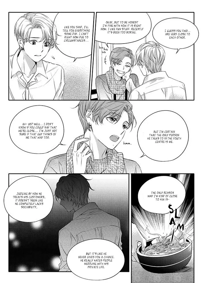 Unintentional Love Story - Chapter 3 Page 17