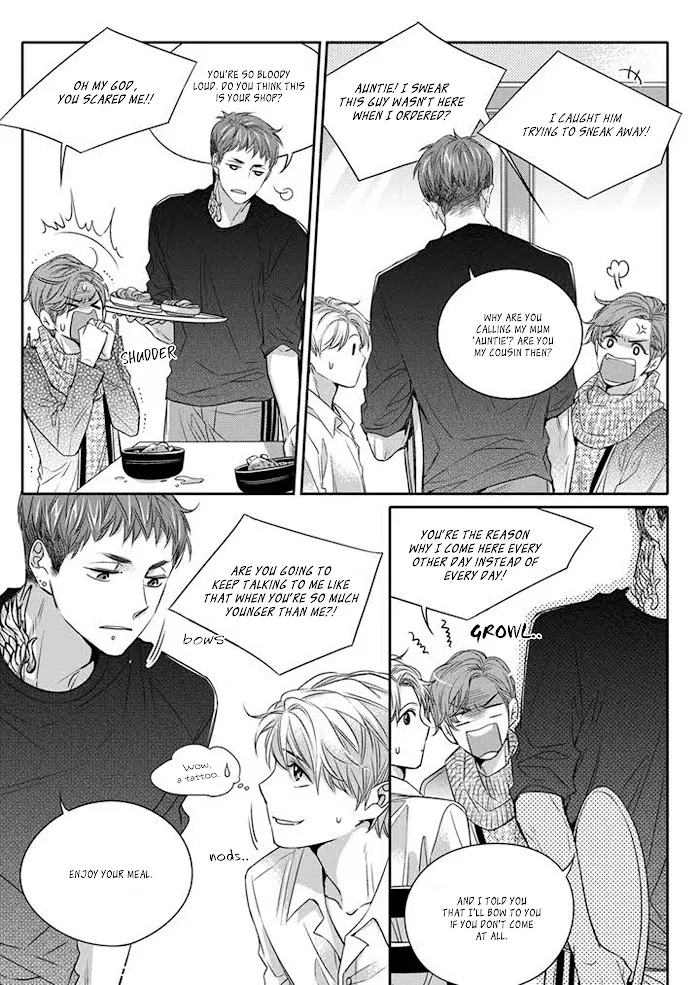 Unintentional Love Story - Chapter 3 Page 18