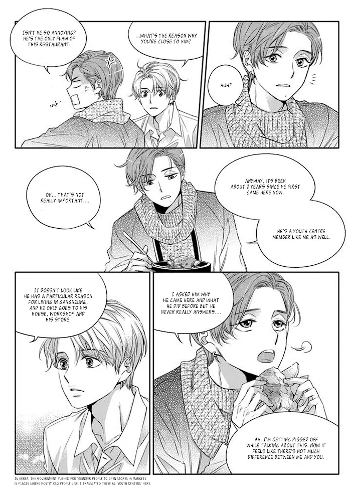 Unintentional Love Story - Chapter 3 Page 19
