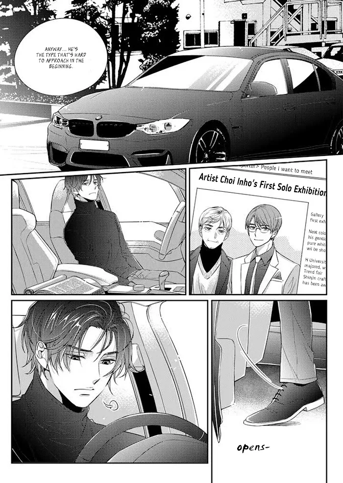 Unintentional Love Story - Chapter 3 Page 20