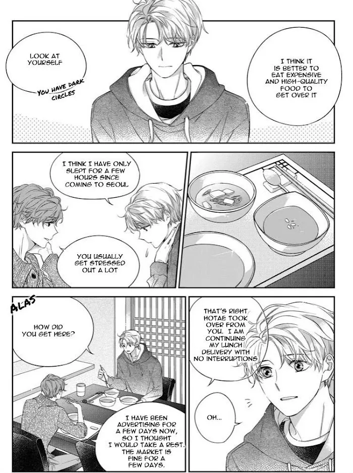 Unintentional Love Story - Chapter 30 Page 11