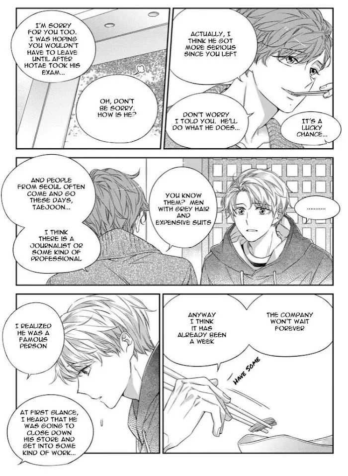 Unintentional Love Story - Chapter 30 Page 12
