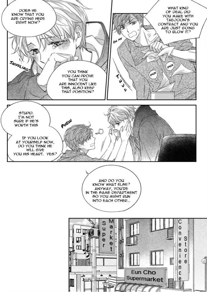 Unintentional Love Story - Chapter 30 Page 15