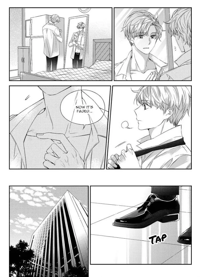 Unintentional Love Story - Chapter 30 Page 16