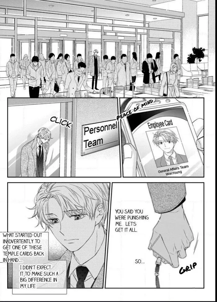Unintentional Love Story - Chapter 30 Page 17