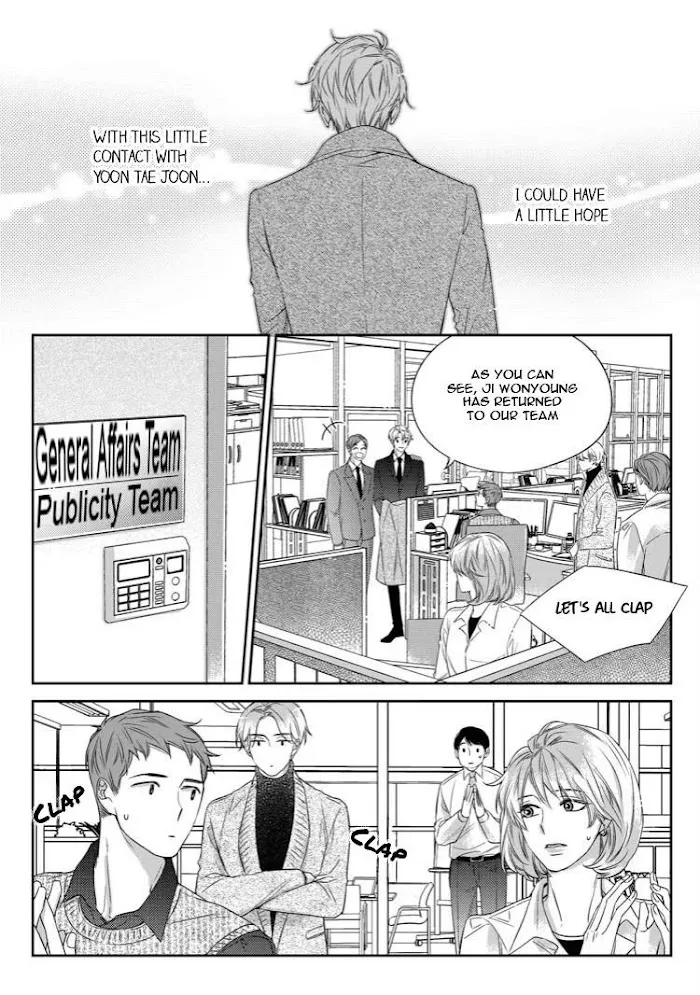 Unintentional Love Story - Chapter 30 Page 18