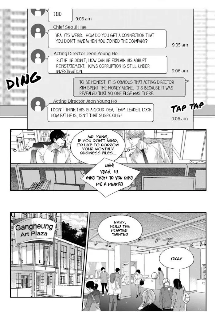 Unintentional Love Story - Chapter 30 Page 20