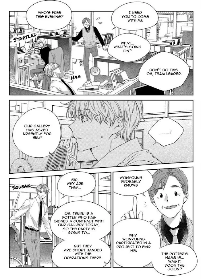 Unintentional Love Story - Chapter 30 Page 24