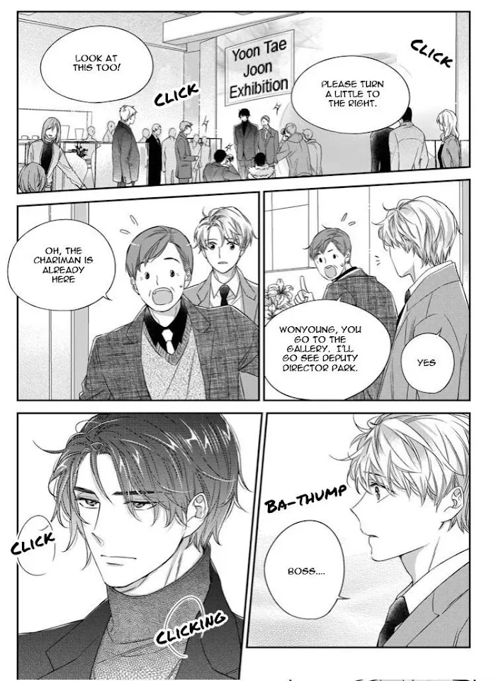 Unintentional Love Story - Chapter 31 Page 3