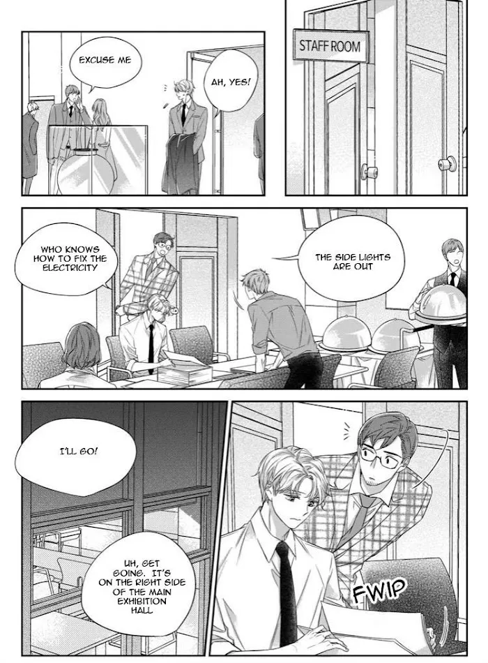 Unintentional Love Story - Chapter 31 Page 4