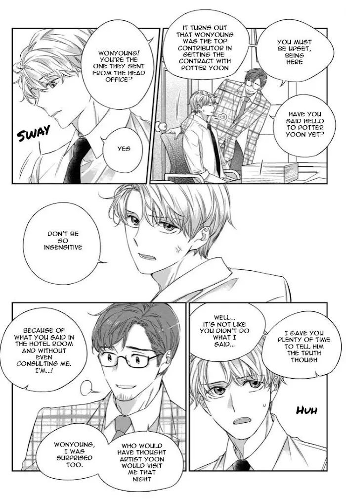Unintentional Love Story - Chapter 31 Page 5