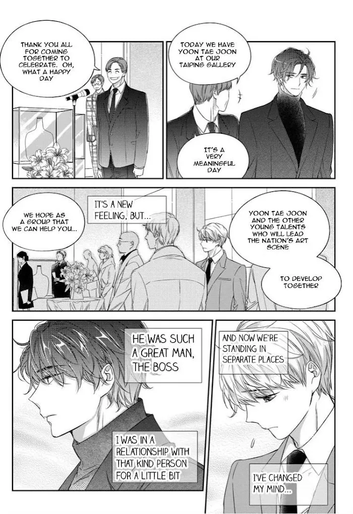 Unintentional Love Story - Chapter 31 Page 7
