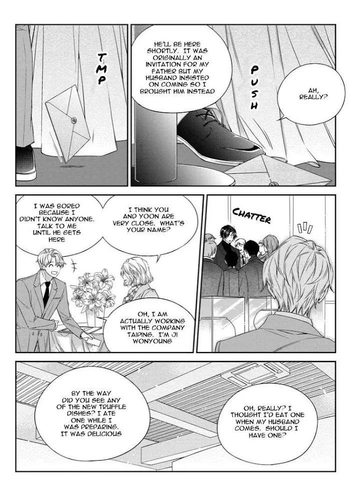 Unintentional Love Story - Chapter 31 Page 10