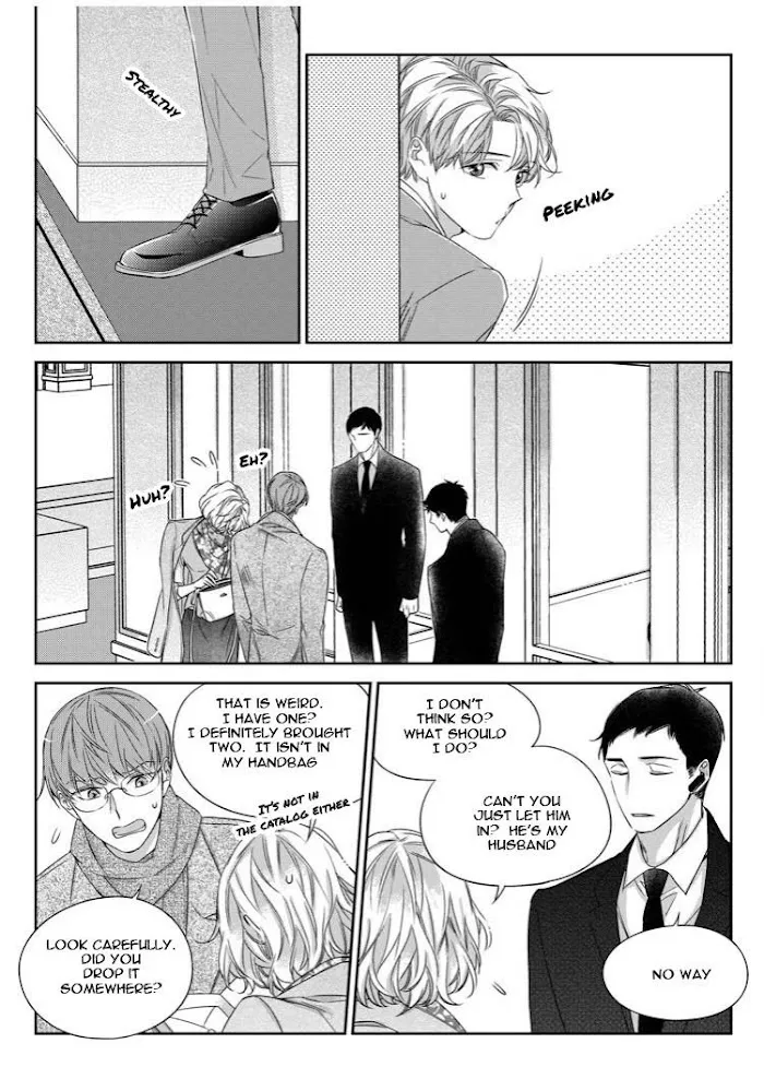 Unintentional Love Story - Chapter 31 Page 12