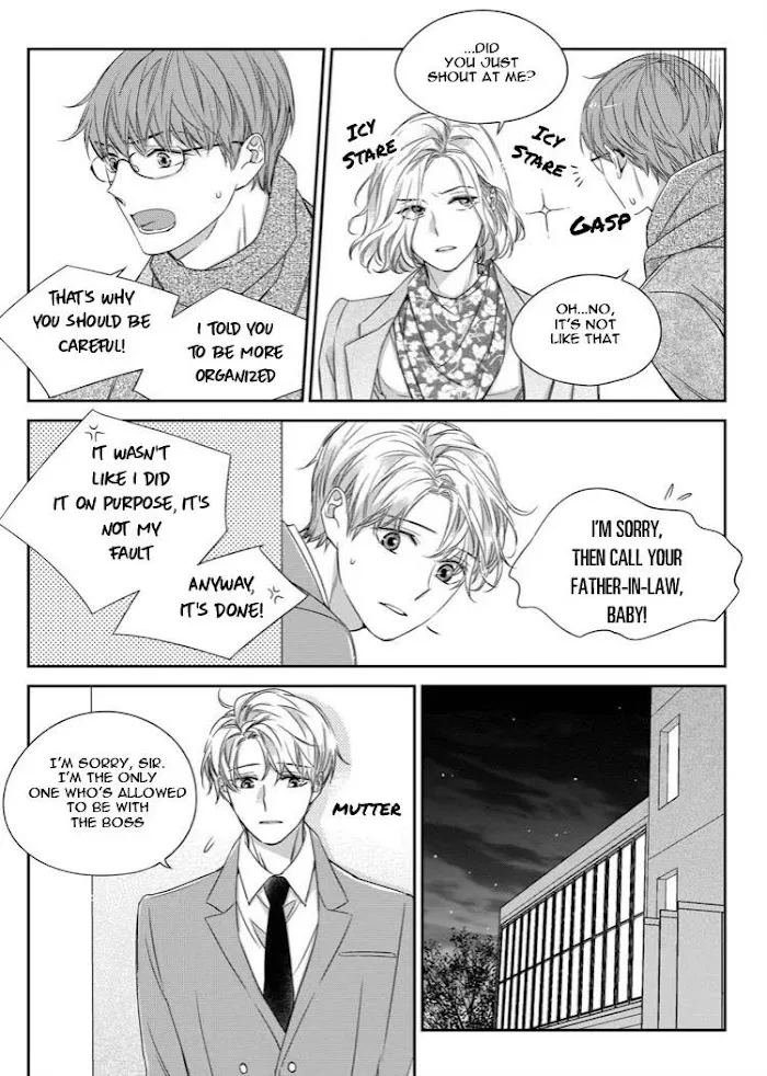 Unintentional Love Story - Chapter 31 Page 13