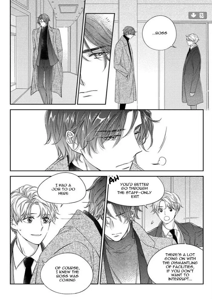 Unintentional Love Story - Chapter 31 Page 14