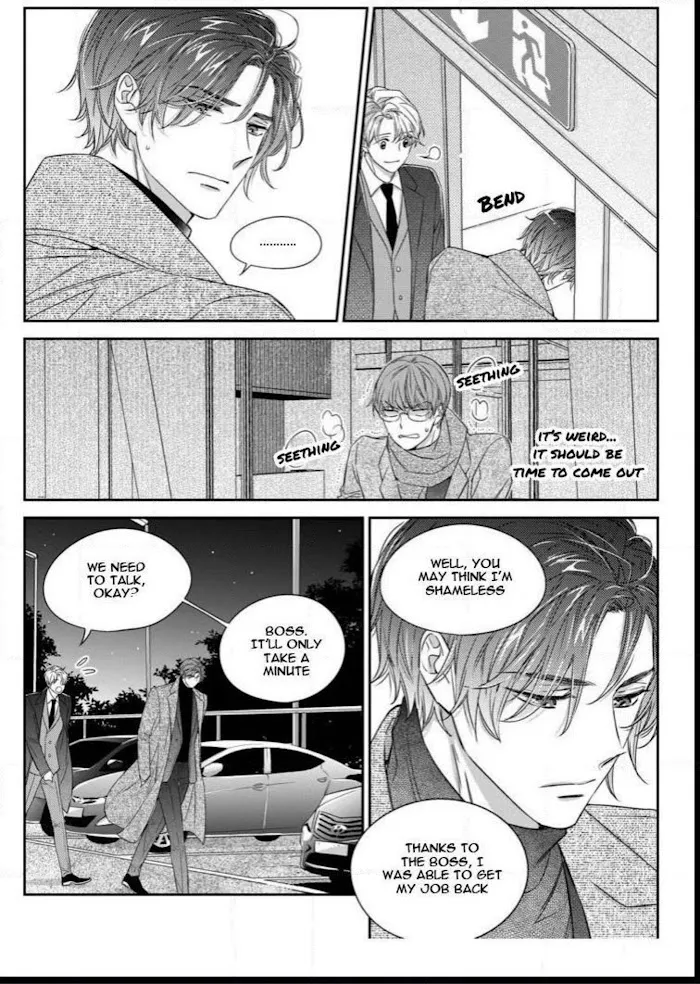 Unintentional Love Story - Chapter 31 Page 15