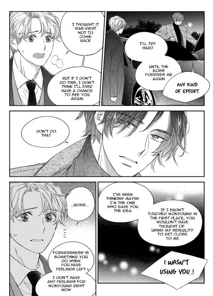Unintentional Love Story - Chapter 31 Page 16