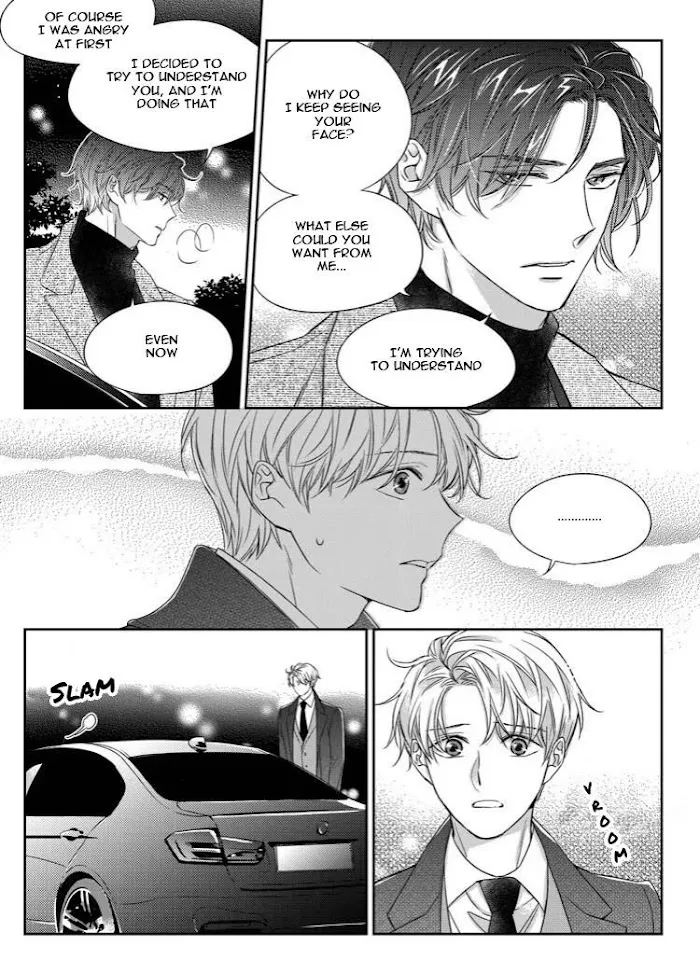 Unintentional Love Story - Chapter 31 Page 17
