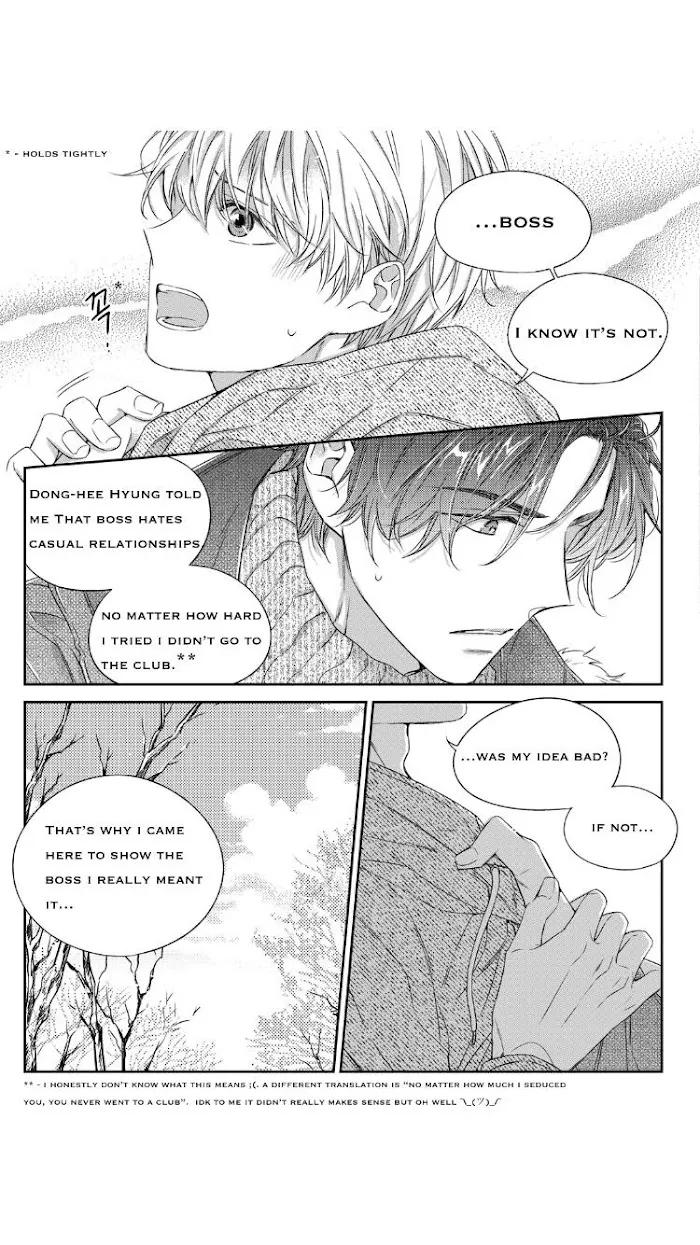 Unintentional Love Story - Chapter 32 Page 5