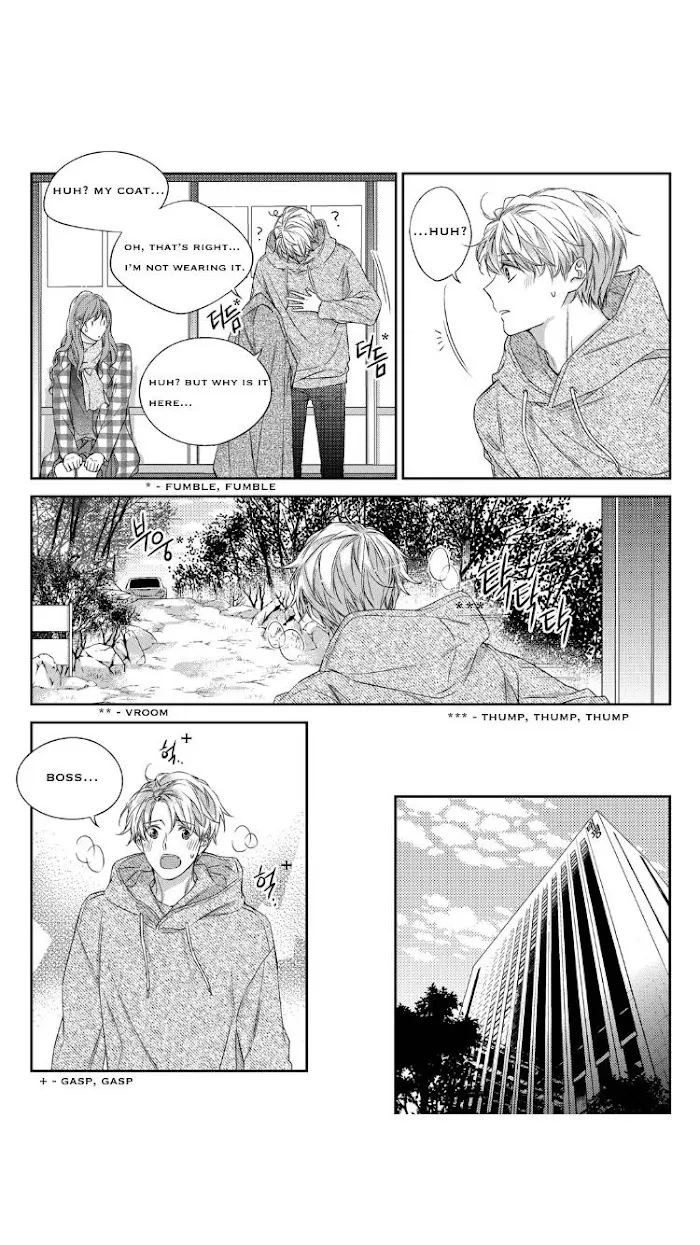 Unintentional Love Story - Chapter 32 Page 12