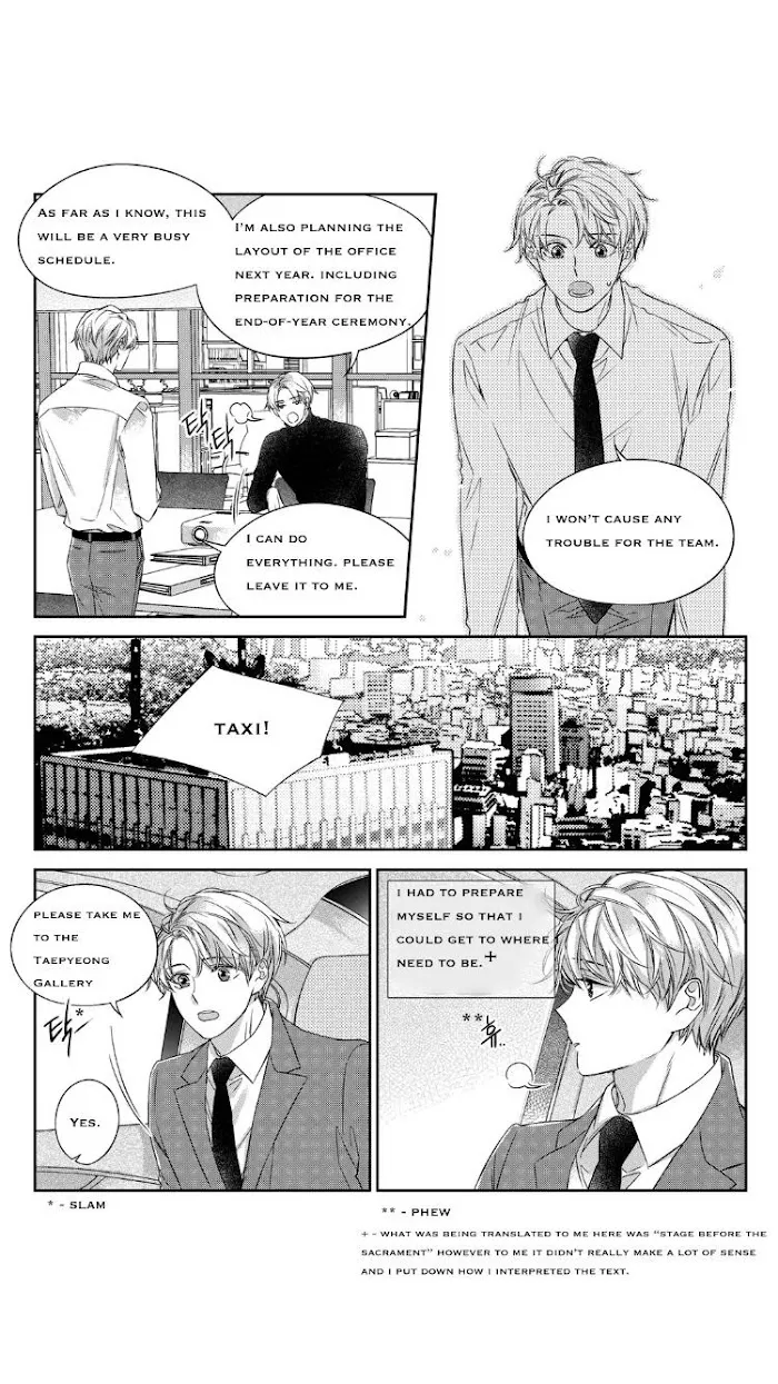 Unintentional Love Story - Chapter 32 Page 16