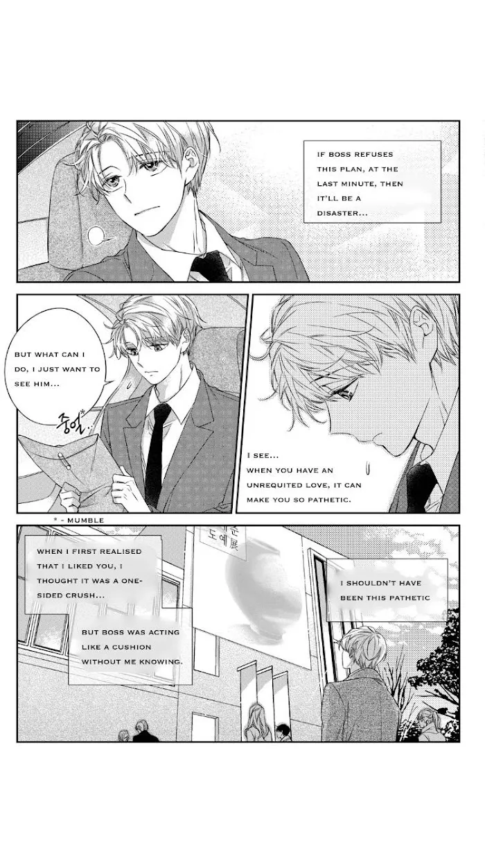 Unintentional Love Story - Chapter 32 Page 17