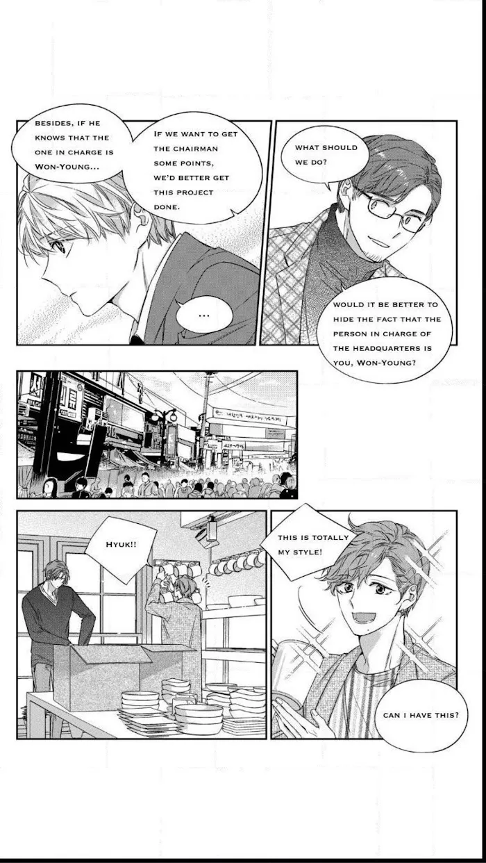 Unintentional Love Story - Chapter 32 Page 19