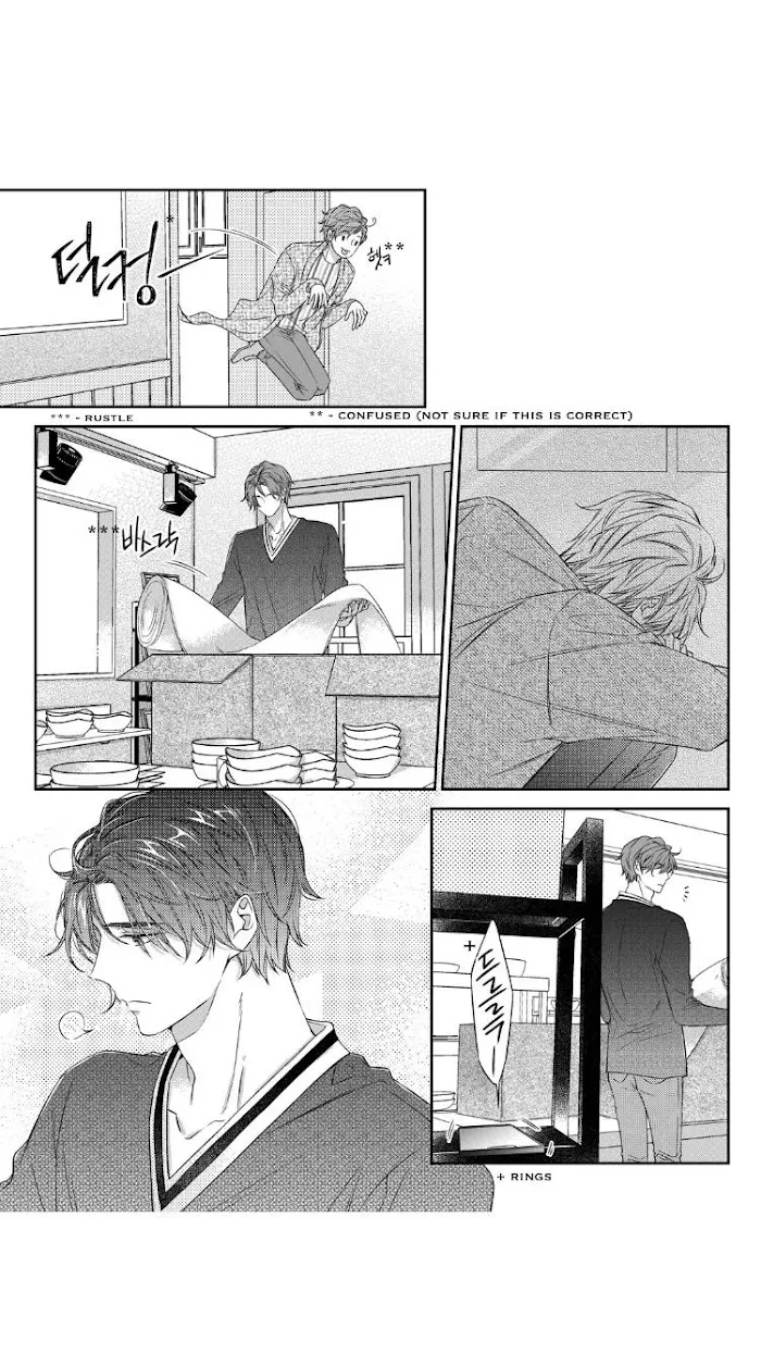 Unintentional Love Story - Chapter 32 Page 22