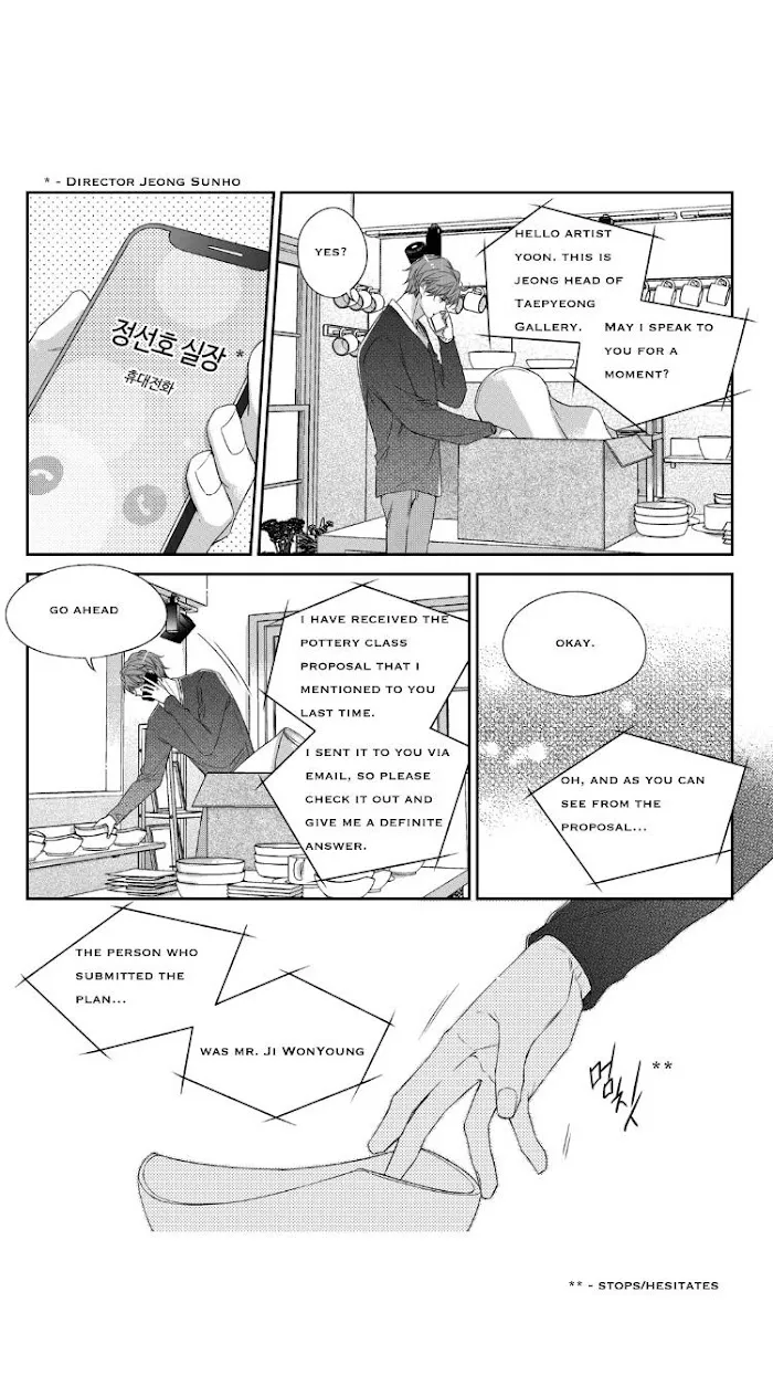 Unintentional Love Story - Chapter 32 Page 23