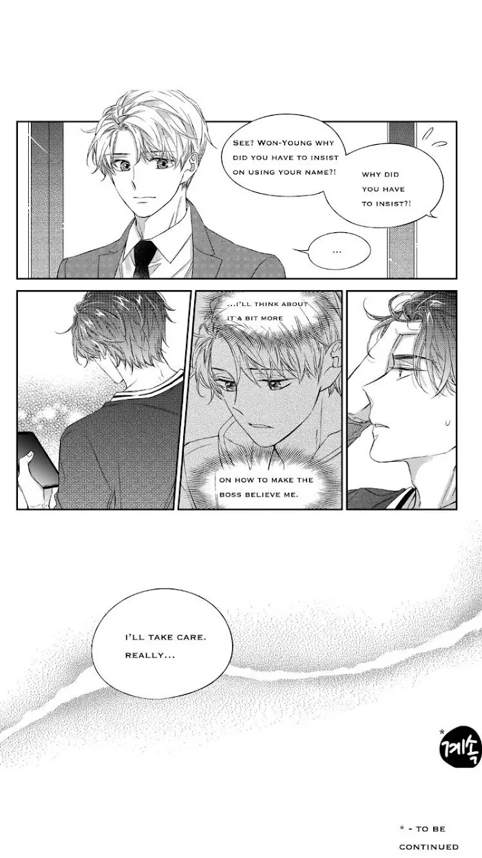 Unintentional Love Story - Chapter 32 Page 25