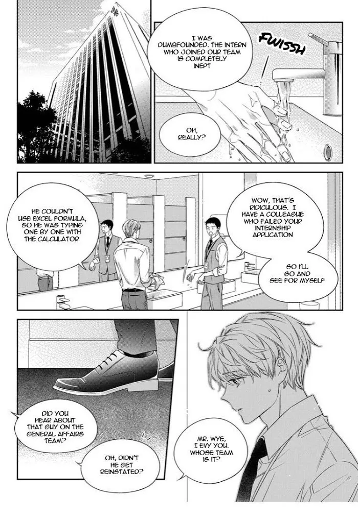 Unintentional Love Story - Chapter 33 Page 2
