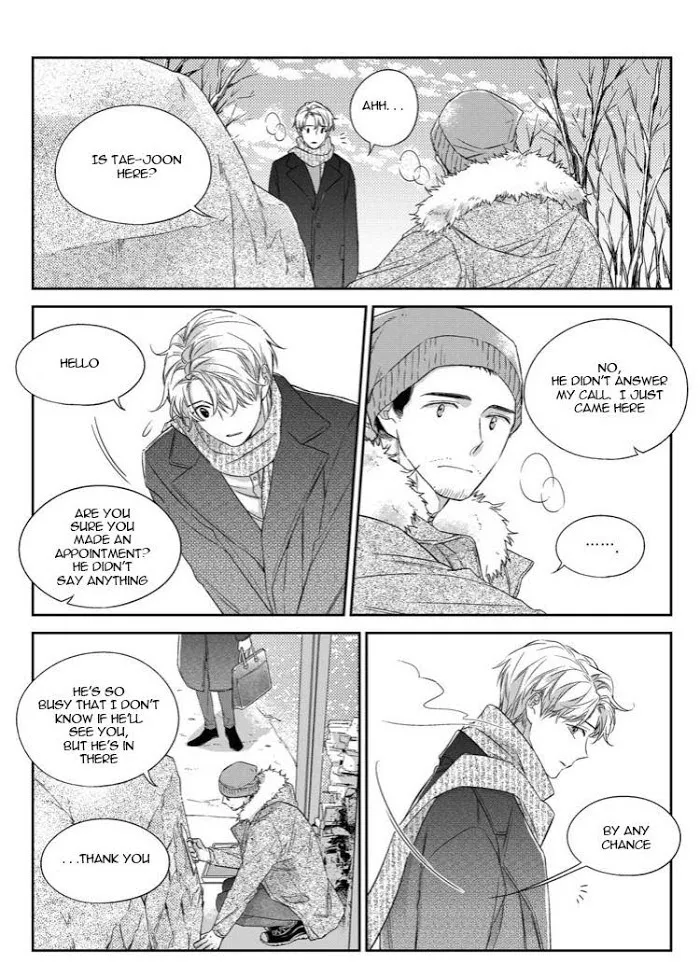 Unintentional Love Story - Chapter 33 Page 6