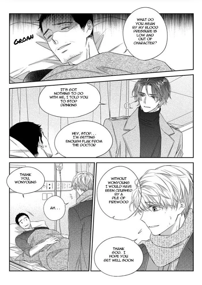 Unintentional Love Story - Chapter 33 Page 12