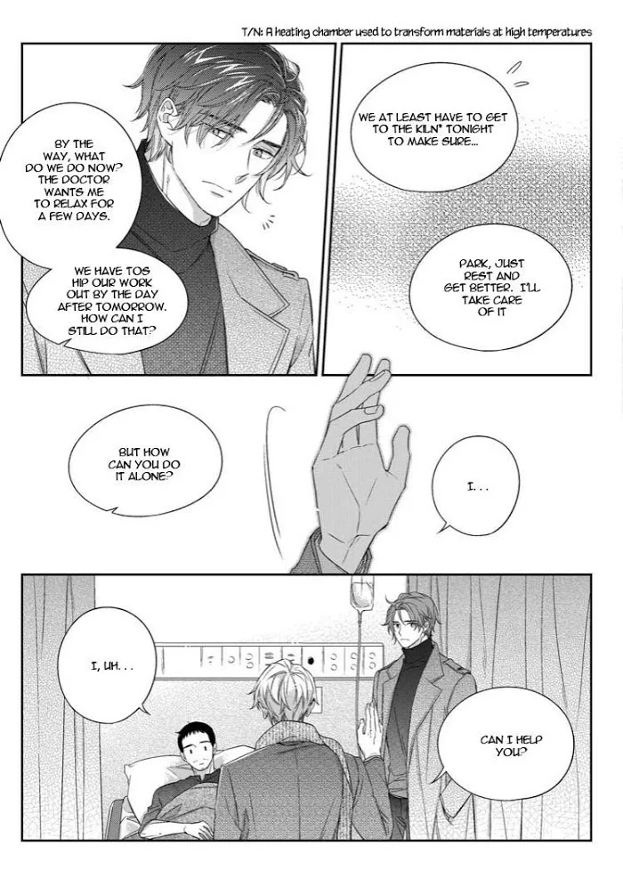 Unintentional Love Story - Chapter 33 Page 13