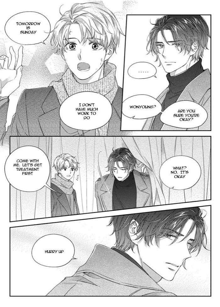 Unintentional Love Story - Chapter 33 Page 14