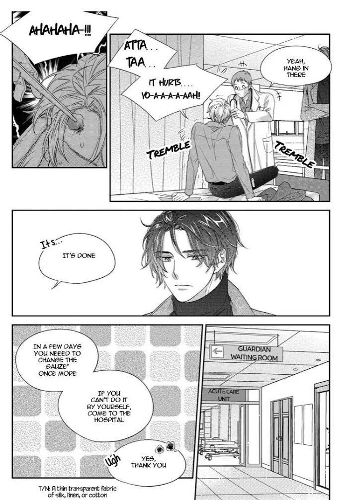 Unintentional Love Story - Chapter 33 Page 15