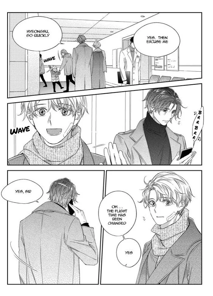 Unintentional Love Story - Chapter 33 Page 19