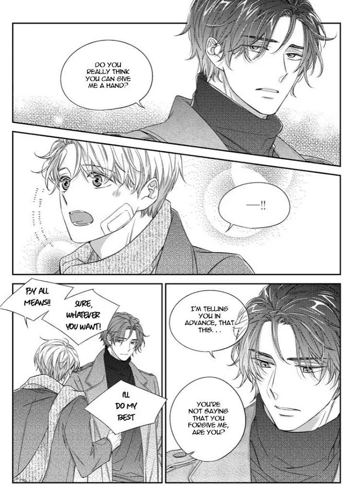 Unintentional Love Story - Chapter 33 Page 21