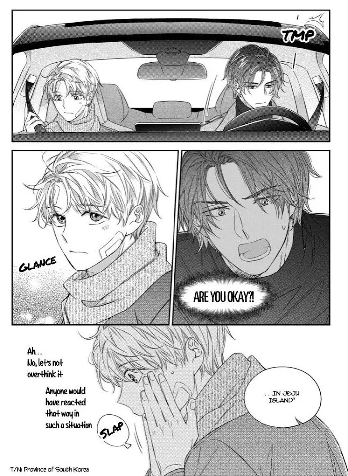 Unintentional Love Story - Chapter 33 Page 23