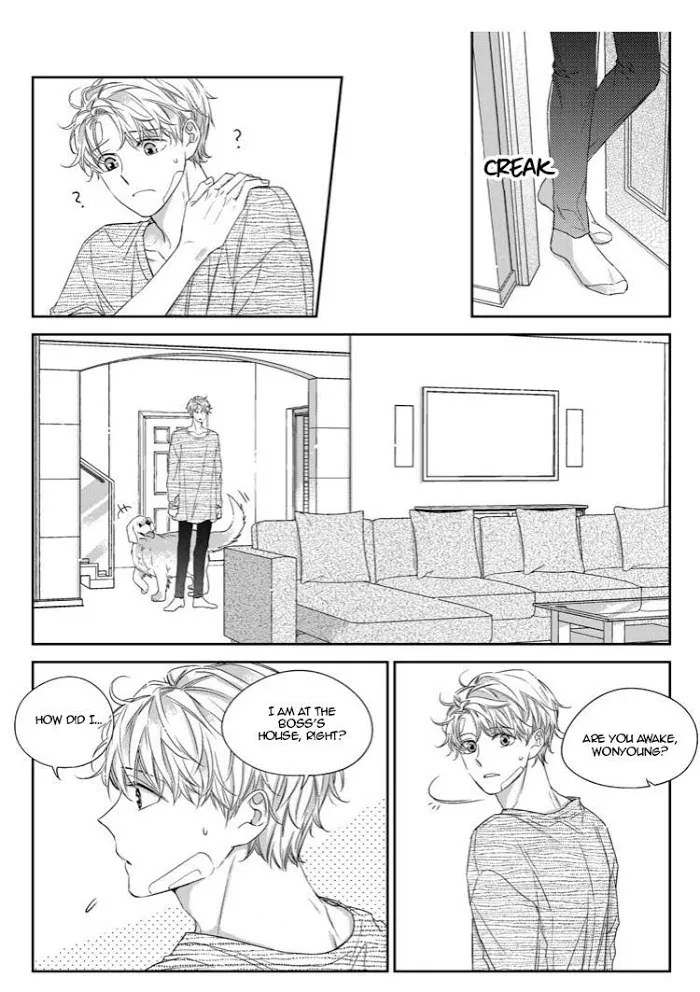 Unintentional Love Story - Chapter 35 Page 6