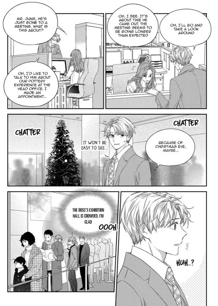 Unintentional Love Story - Chapter 35 Page 21