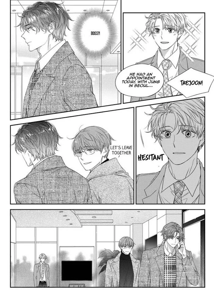 Unintentional Love Story - Chapter 35 Page 22