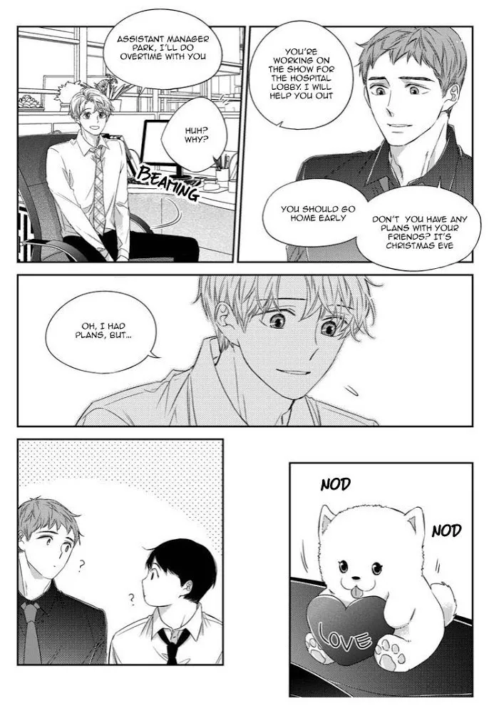Unintentional Love Story - Chapter 35 Page 25