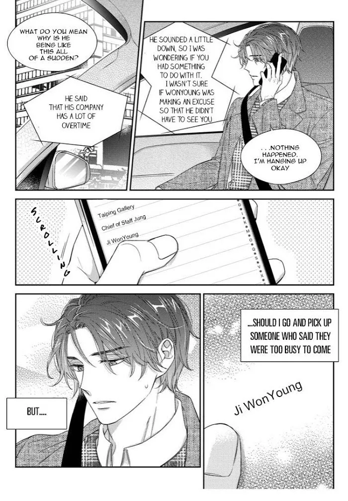 Unintentional Love Story - Chapter 36 Page 3