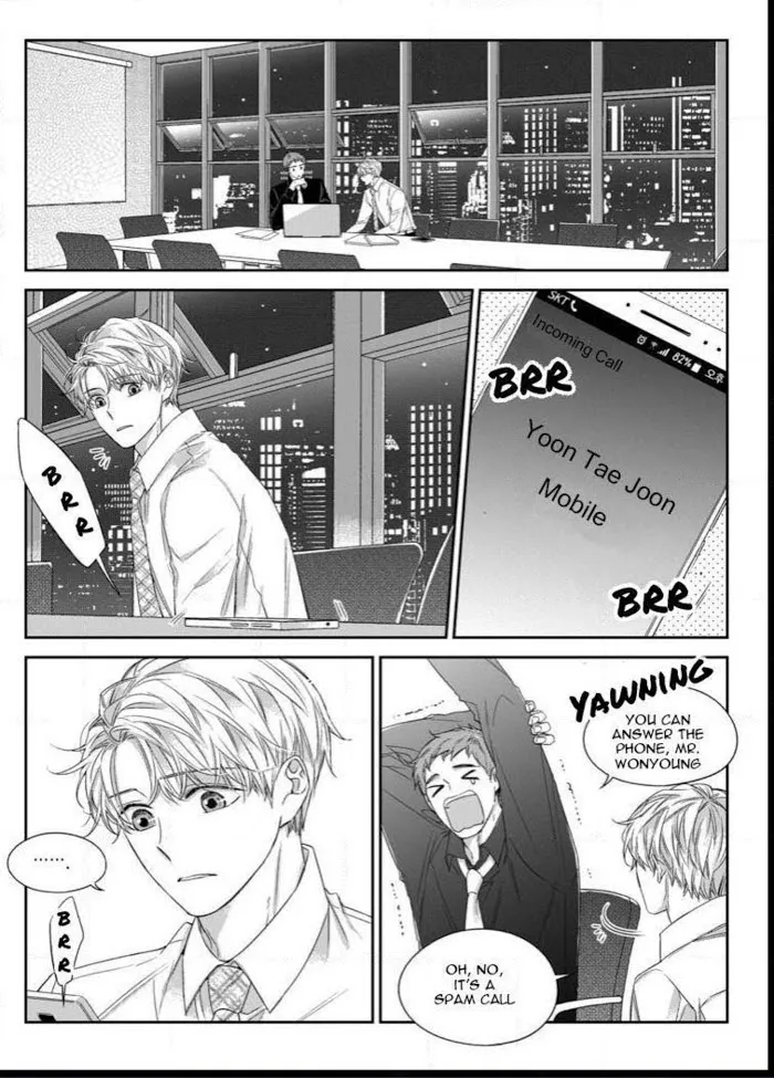 Unintentional Love Story - Chapter 36 Page 4