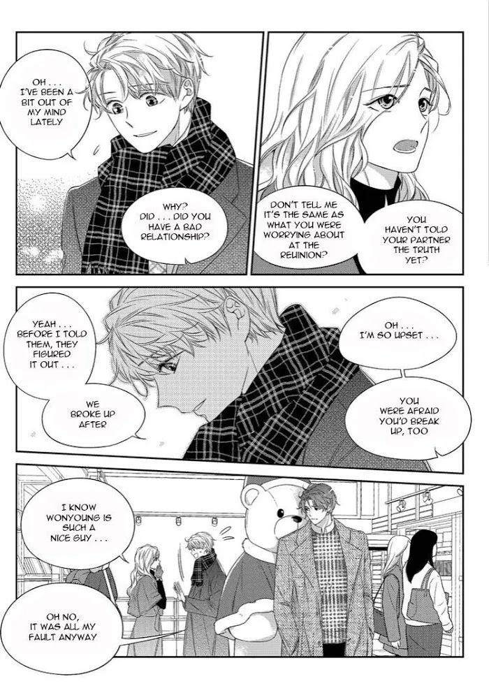 Unintentional Love Story - Chapter 37 Page 14