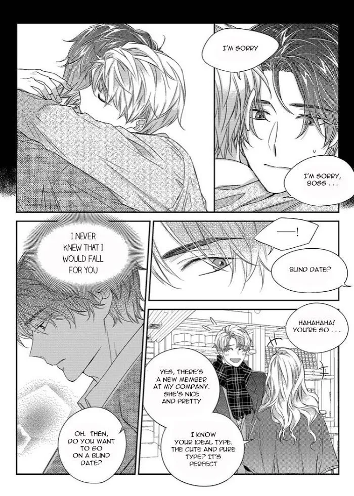 Unintentional Love Story - Chapter 37 Page 15